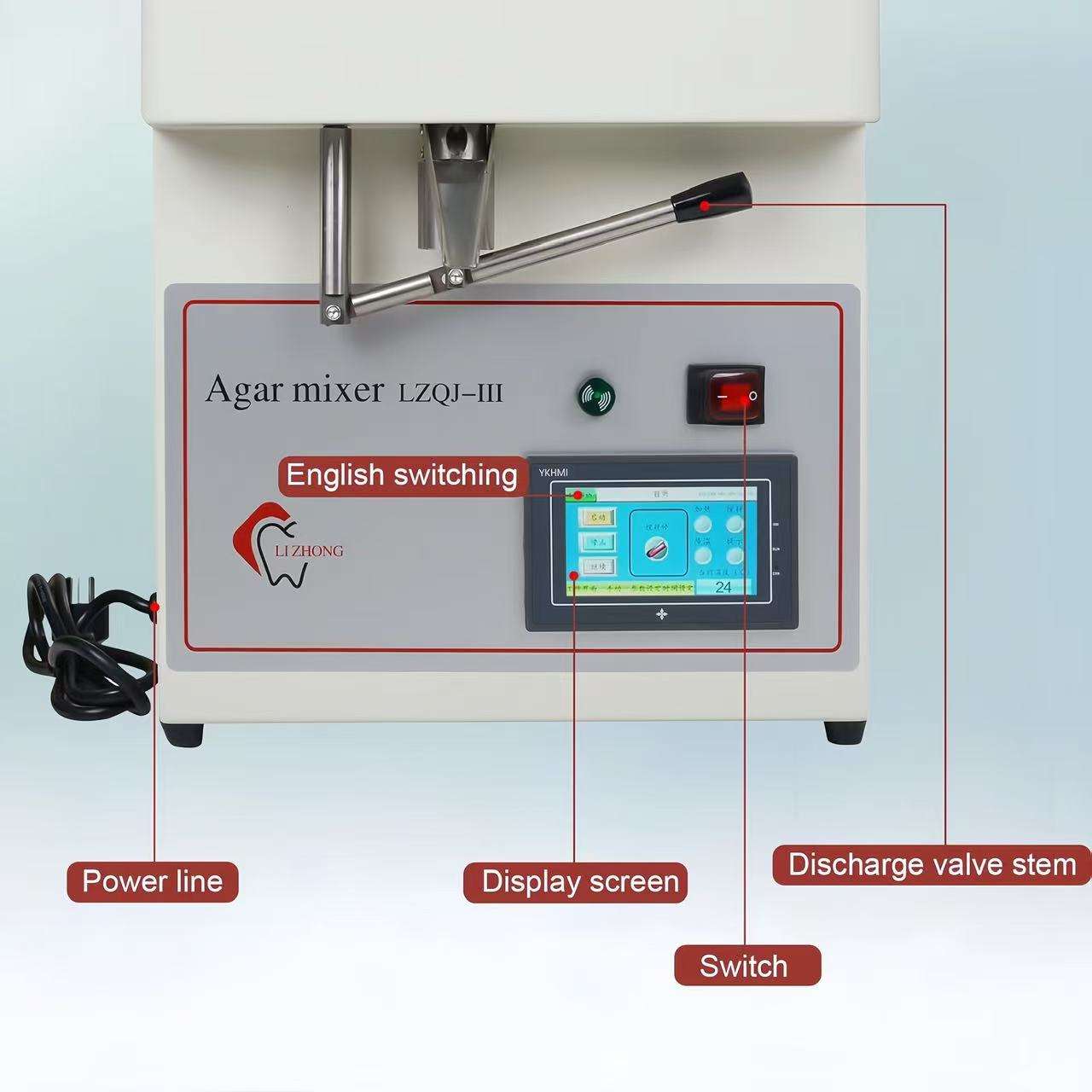 Agar Melter Automatic